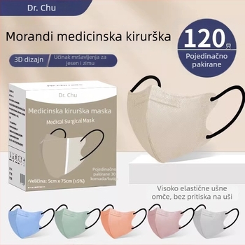 Doctor Chu Morandi 3D stereoskopska medicinska kirurgijska maska, jednokratna, s tri slojeva, za odrasle