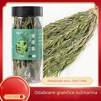 Sušene grančice ružmarina za roštilj i pečenje s aromom crnog vina, suhe sastojine zapadne kuhinje, začin za panj steak