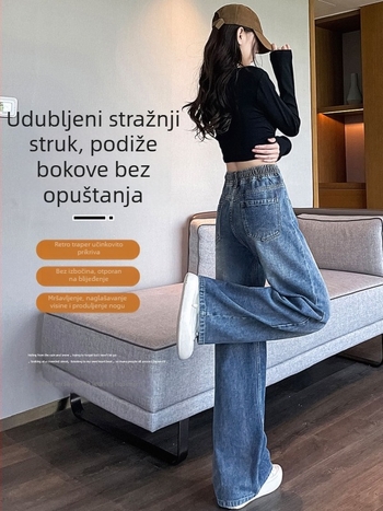 Traperice u college stilu za visoke žene, široke nogavice s draperiranjem, visokim strukom, jesen 2025