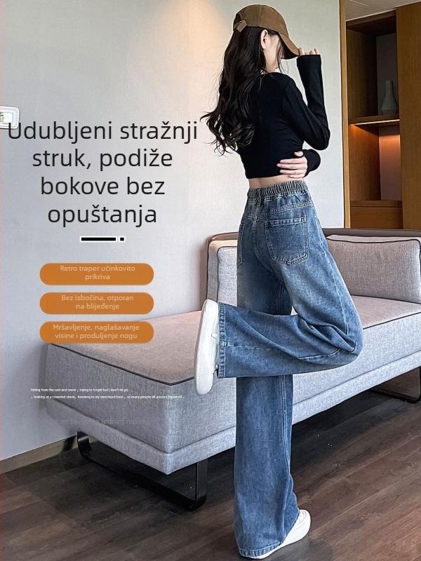 Traperice u college stilu za visoke žene, široke nogavice s draperiranjem, visokim strukom, jesen 2025