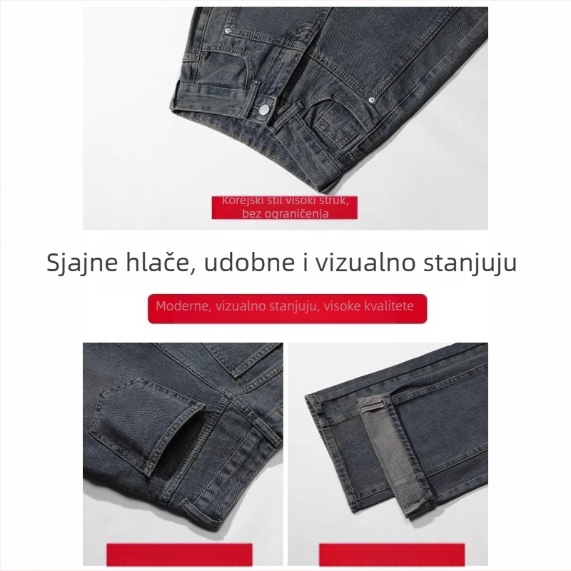 Ženske traperice u cementno sivoj boji, visoki struk, opuštena kroj s uskim i širokim nogavicama, ravni kroj, proljeće-jesen 2025