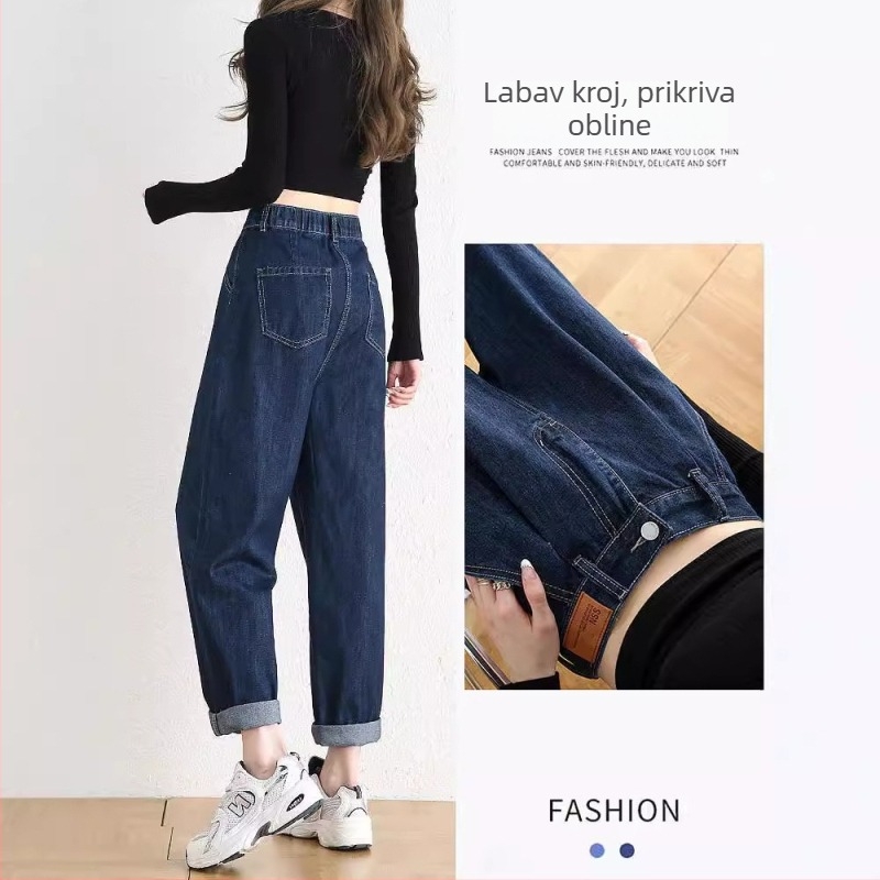 Ženske denim harém hlače, proljeće-jesenje, tanki model, visok pas, opuštena ravna kroj, skraćena duljina.