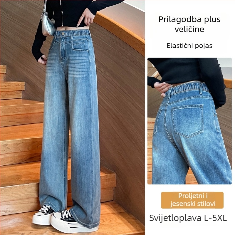 Ženske traperice s visokim strukom, jesenski retro stil, plus veličine, ravni kroj, verzija 2025, ležerni svakodnevni stil