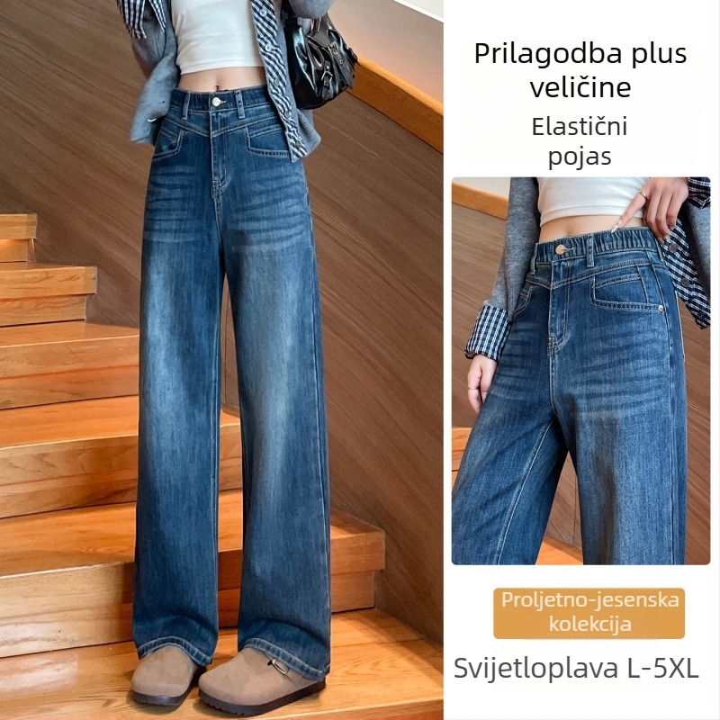 Ženske traperice s visokim strukom, jesenski retro stil, plus veličine, ravni kroj, verzija 2025, ležerni svakodnevni stil