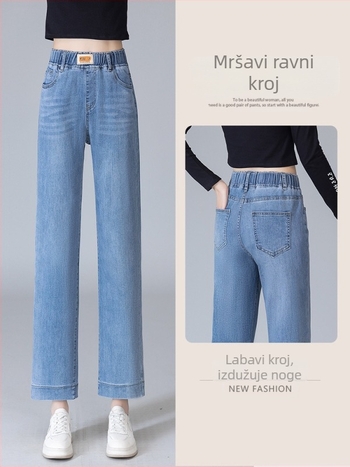 Damske svijetlo plave cropped traperice s ravnim krojem, denim, proljeće 2026, lagana tkanina, udoban kroj, plus veličina