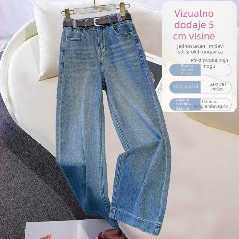 Damske traperice visokog struka i ravnog kroja, 2025 zima, vitka silueta, retro stil, svijetloplava.