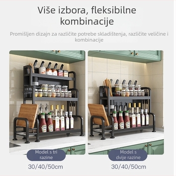 Višeslojni organizator kuhinjskih začina, od karbonskog čelika, za ulje, sol, umak i ocat; na radnu ploču, bez bušenja, čvrst i višenamjenski.