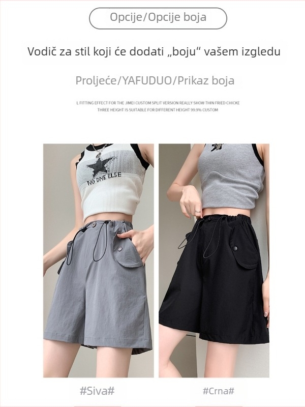 Na skladištu: ženske ljetne najlon šortice, brzo se suše, visokim strukom, udoban slobodan kroj, skraćena duljina, casual sportski stil
