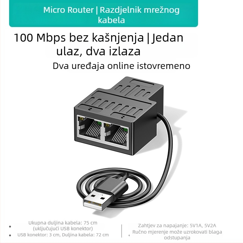 Darwen mrežni splitter 1 na 2 za istovremeni pristup internetu, gigabit