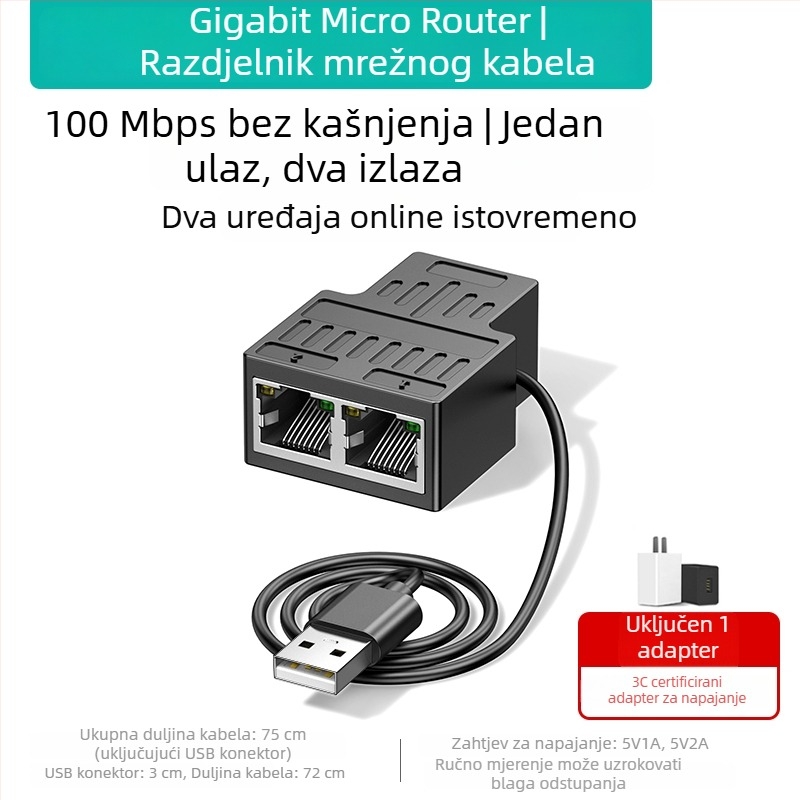 Darwen mrežni splitter 1 na 2 za istovremeni pristup internetu, gigabit