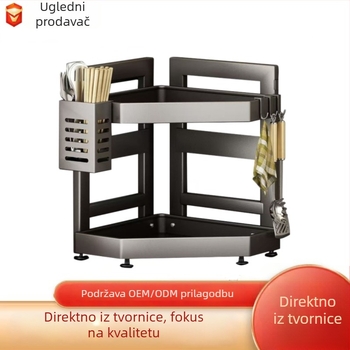 Prilagođeni kuhinjski stalak za začine, podesivi višeslojni organizator za kuhinjsku radnu površinu, karbonska čelika, moderni minimalistički stil