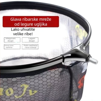 Glava mreže za lov aluminijskom legurom s integriranim prstenom — anti-hook dizajn, natjecateljski mušičarski ribolov