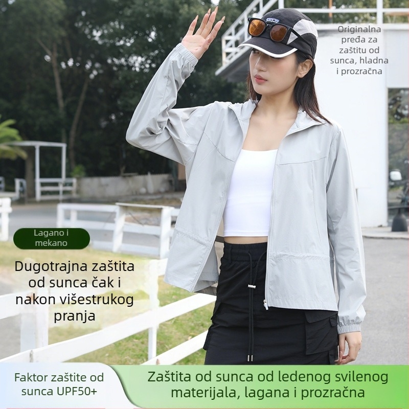 Ljetna jakna s UV zaštitom, lagana i prozračna, kapuljača, najlon tkanina, s vezanjem u struku, za vožnju biciklom