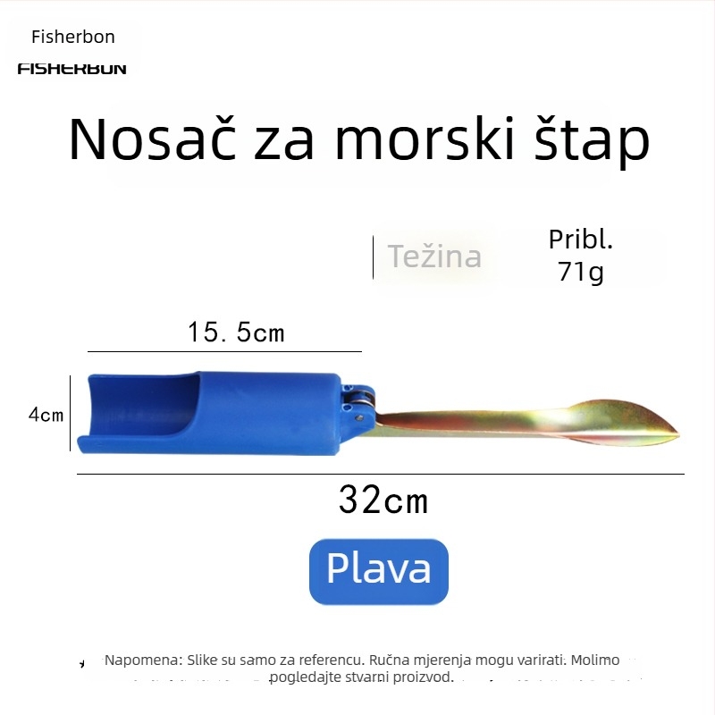 Fisherbon Sklopiva podrška za štap za pecanje – stalak za morski štap, višenamjenski dodatak za ribolov