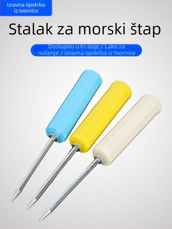 Svetleći držač morske štap, 31 cm, čvrsta zemljana cijev za divlji ribolov