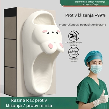 Ženske papuče za operacijsku sobu, ljeto 2025, EVA potplat, protuklizne, tihe, bez mirisa