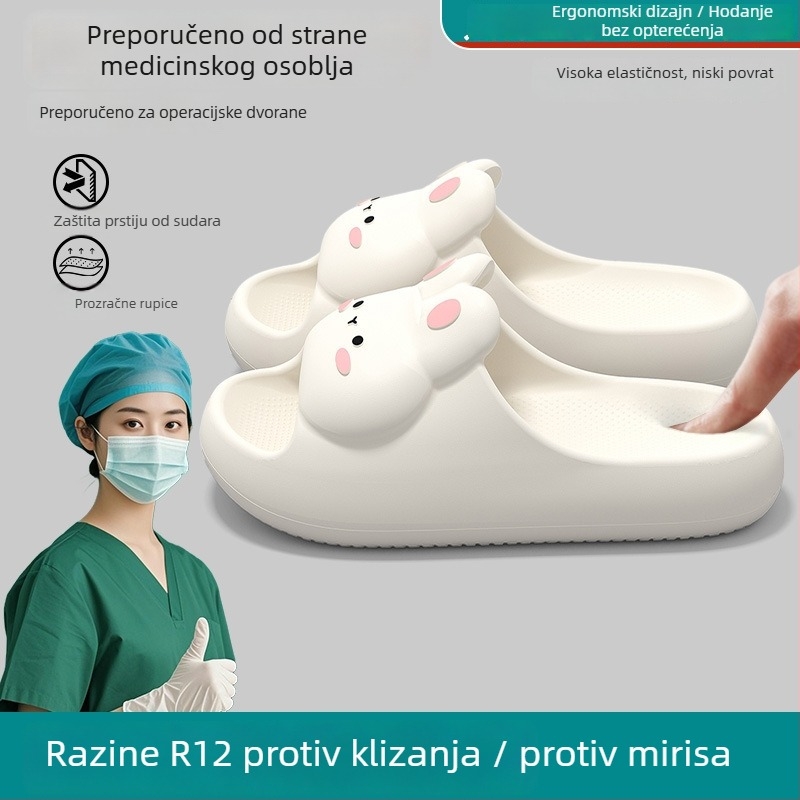 Ženske papuče za operacijsku sobu, ljeto 2025, EVA potplat, protuklizne, tihe, bez mirisa