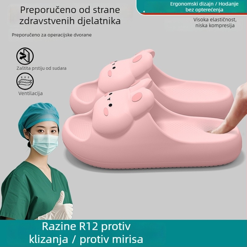 Ženske papuče za operacijsku sobu, ljeto 2025, EVA potplat, protuklizne, tihe, bez mirisa