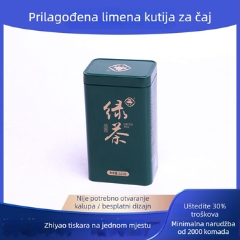 Prilagođena metalna kutija za zeleni čaj Longjing Maojian, zatvorena metalna kutija za čaj, poklon pakiranje 120 g