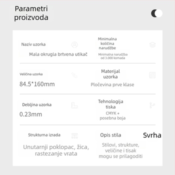 Okrugla limenka od lima za pakiranje kave i čaja, ekološka metalna ambalaža 84.5×160 mm