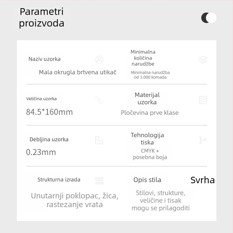 Okrugla limenka od lima za pakiranje kave i čaja, ekološka metalna ambalaža 84.5×160 mm