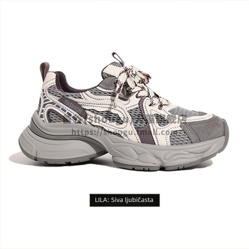 Ženske tenisice s debelim potplatom, stil dad shoes, kolekcija jesen 2025, lagane i udobne casual tenisice