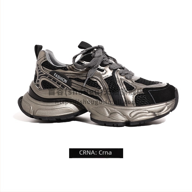 Ženske tenisice s debelim potplatom, stil dad shoes, kolekcija jesen 2025, lagane i udobne casual tenisice