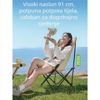 Explorer vanjska sklopiva Moon Chair za kampiranje – prijenosna ležaljka