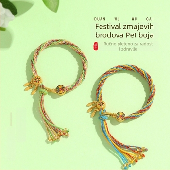 Unisex narukvica od ručno pletenog užeta s pet boja, tibetanski etnički stil