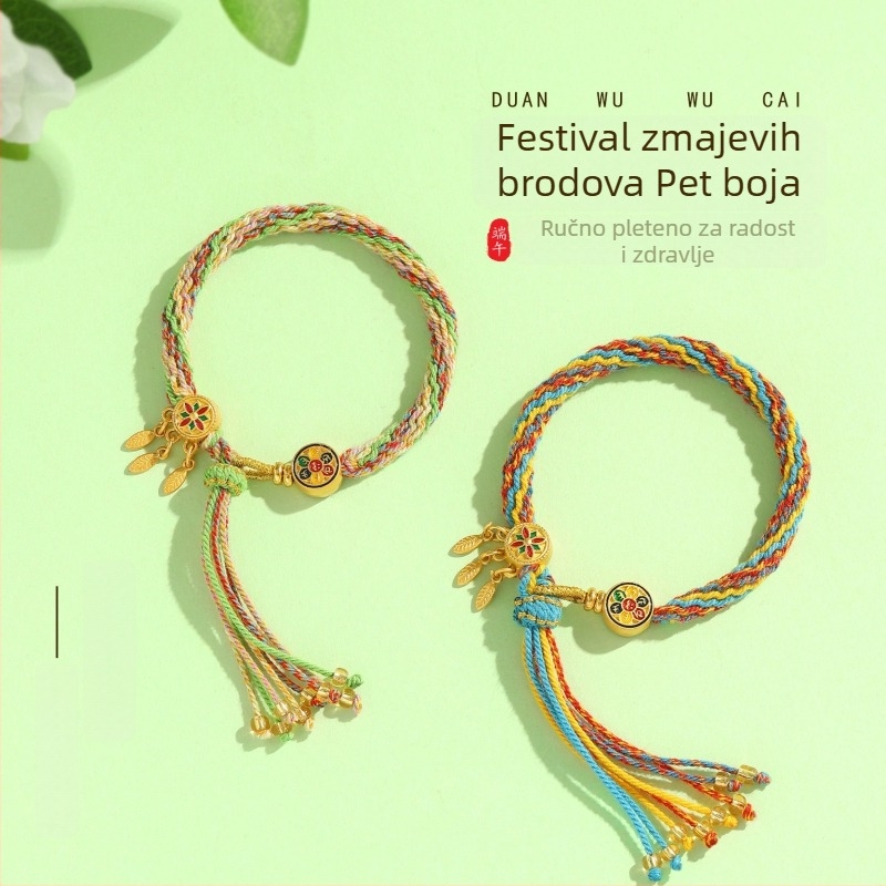 Unisex narukvica od ručno pletenog užeta s pet boja, tibetanski etnički stil