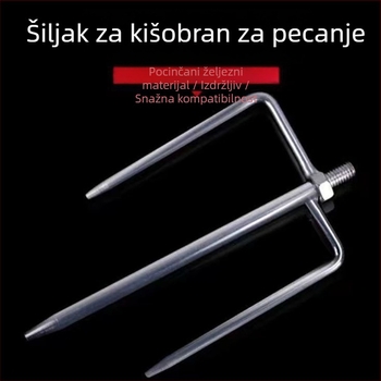 Univerzalni vijčani zemljani kolac za ribolovni kišobran uz nastavak vilice