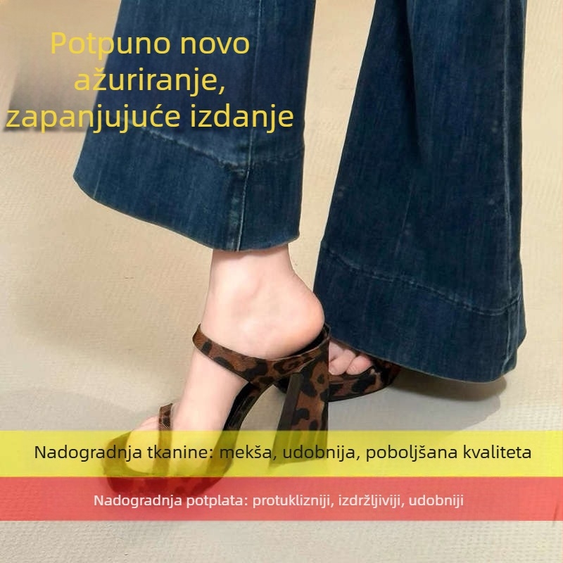 Mekana koža verzija: sandale s platformom, jednim remenom i debelim petom, leopard uzorak, ženske sandale s otvorenom petom