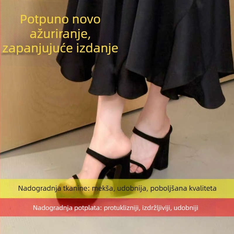Mekana koža verzija: sandale s platformom, jednim remenom i debelim petom, leopard uzorak, ženske sandale s otvorenom petom