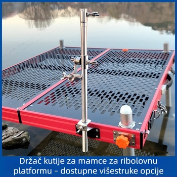 Univerzalni čelični spremnik za mamce i okvir za zaštitu riba, dva u jedan, produženi nosač kutije mamaca s universalnim klizanjem