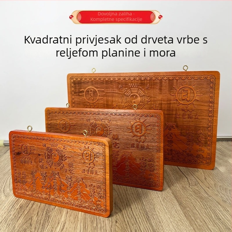 Viseći privjesak od breskvinog drveta s reljefnim motivom Shanhai Town