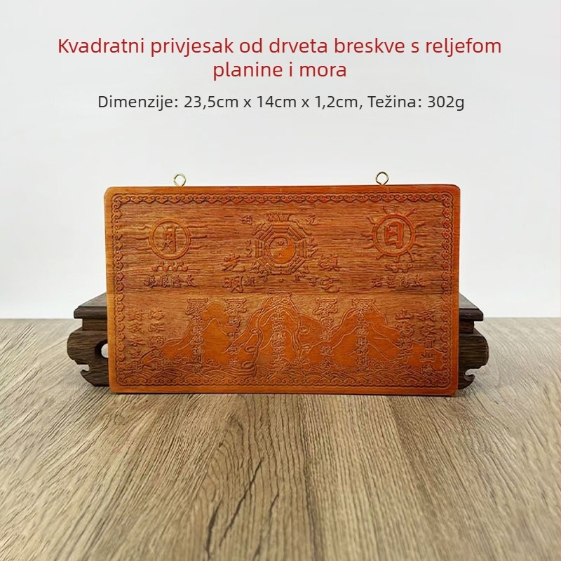 Viseći privjesak od breskvinog drveta s reljefnim motivom Shanhai Town