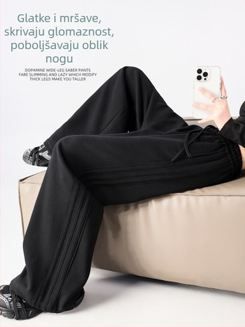 Ženske široke hlače velikih veličina, visok pojas, širok kroj, prugaste, proljetno–jesenski model 2026, ležerne sportske hlače