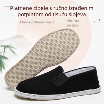 Unisex platnene tenisice s prozračnom potplatom od tisuću slojeva, crne, casual, niskog profila