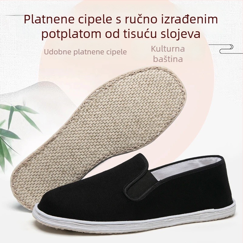 Unisex platnene tenisice s prozračnom potplatom od tisuću slojeva, crne, casual, niskog profila