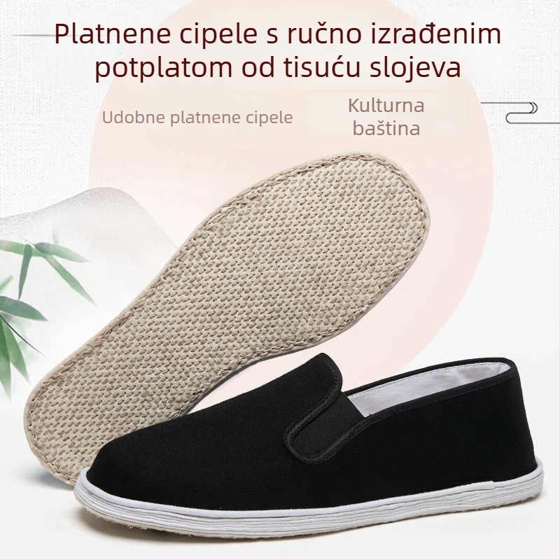 Unisex platnene tenisice s prozračnom potplatom od tisuću slojeva, crne, casual, niskog profila