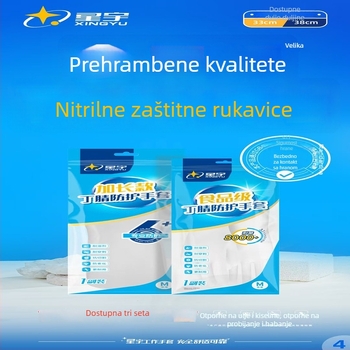 Xingyu nitril rukavice – zaštitne rukavice za prehrambenu industriju, otporne na probijanje i rezanje, otporne na kiseline i lužine, duljina 33 cm