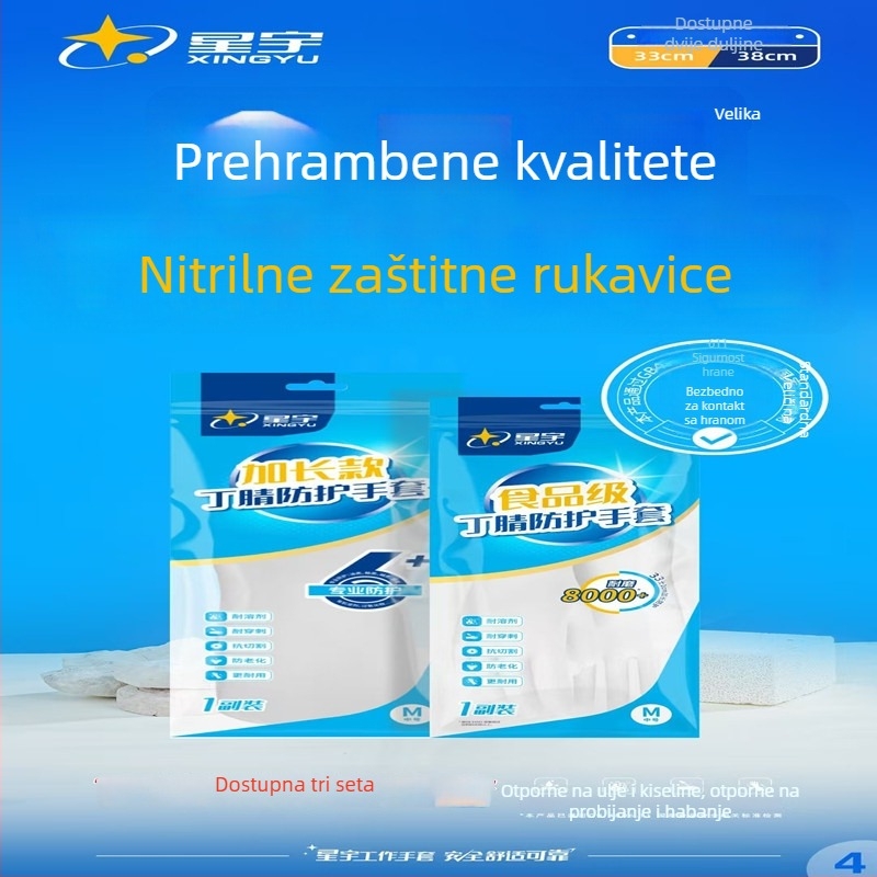 Xingyu nitril rukavice – zaštitne rukavice za prehrambenu industriju, otporne na probijanje i rezanje, otporne na kiseline i lužine, duljina 33 cm