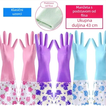 Rukavice za pranje rublja i posuđa s fleec podstavom, produžene duljine, vodootporne i izdržljive, za kuhinju i kućnu upotrebu