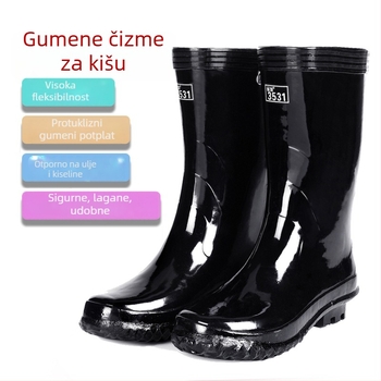 3531 Visoke gumene čizme za kišu za muškarce, vanjska upotreba, vodootporne, protuklizne đonove, klasičan stil