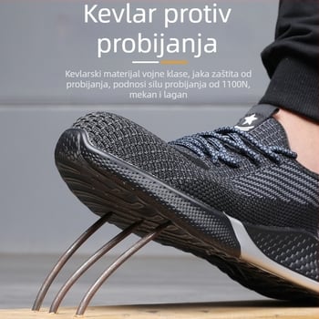 Sigurne radne cipele s čeličnim prstom, otporne na probijanje, prozračan Flyknit gornji dio, protuklizna potplat
