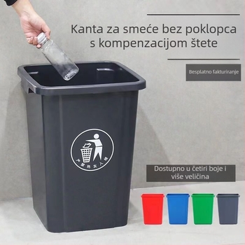 Plastična kanta bez poklopca za vanjsku upotrebu, velika kapaciteta, pravokutnog oblika, za ured, kuhinju i dom