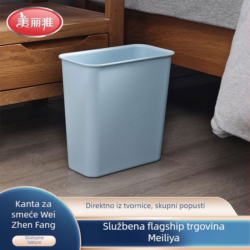 Meiyawei 5L kvadratna kanta za smeće bez poklopca, skandinavski uski dizajn za dnevnu sobu, spavaću sobu, kuhinju i kupaonicu
