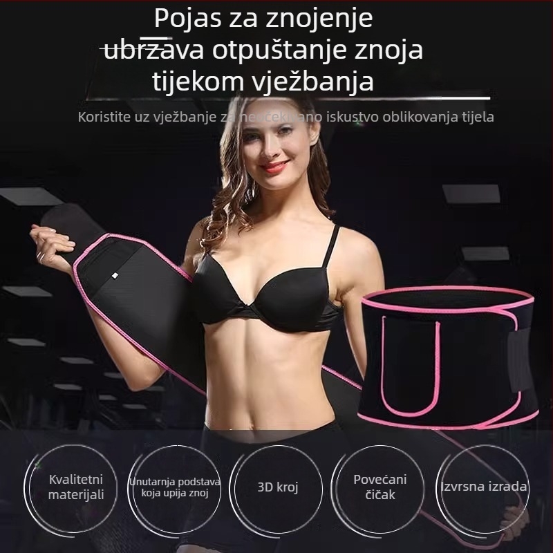 Ženski pojas za znojenje struka za fitness i toniranje trbuha, pojas za hulahoop, za trčanje ljeti