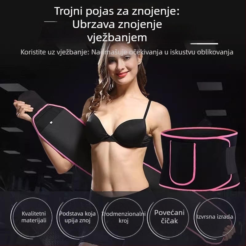 Ženski pojas za znojenje struka za fitness i toniranje trbuha, pojas za hulahoop, za trčanje ljeti
