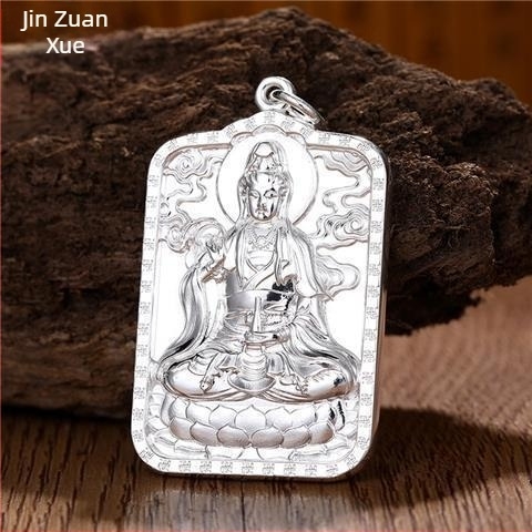 Privjesak od sterling srebra S999 Guanyin – čvrsta kvadratna pločica, kapljasti Guanyin, muški nakit sa Sutrom Srca, srebrni nakit